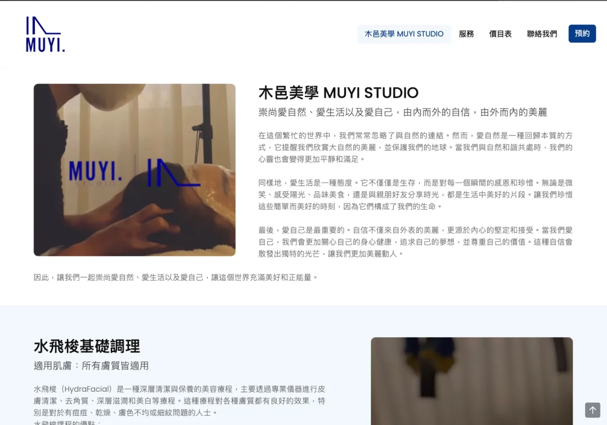 Site Lifestyle et Esthétique
